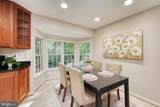 10838 Burr Oak Way - Photo 31