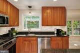10838 Burr Oak Way - Photo 33