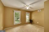 10838 Burr Oak Way - Photo 45