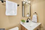 10838 Burr Oak Way - Photo 57