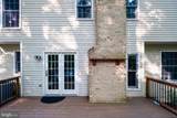 10838 Burr Oak Way - Photo 9