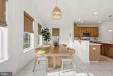 215 Upperville Drive - Photo 18