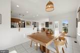 215 Upperville Drive - Photo 19