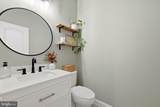 215 Upperville Drive - Photo 20