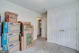 48274 Choptank - Photo 30