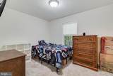 48274 Choptank - Photo 32