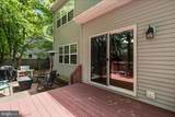 48274 Choptank - Photo 37