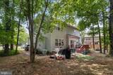 48274 Choptank - Photo 38