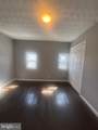1602 Cereal Street - Photo 12