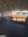 1602 Cereal Street - Photo 6