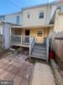 1602 Cereal Street - Photo 9