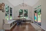 1408 Cape St Claire Road - Photo 22