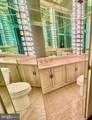 41 Conshohocken State Road - Photo 19