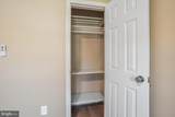 7602 Westlake Terrace - Photo 14