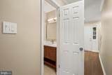 7602 Westlake Terrace - Photo 2