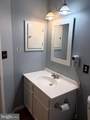 758 Laurelwood - Photo 10