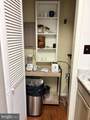 758 Laurelwood - Photo 12