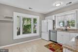 4525 Flintstone Road - Photo 13