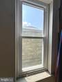 7109 Tulip Street - Photo 13