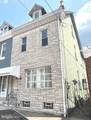 7109 Tulip Street - Photo 5