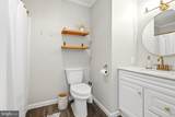 14540 Stirrup Lane Lane - Photo 34
