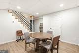 14540 Stirrup Lane Lane - Photo 37