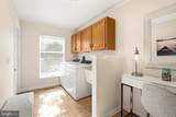 14540 Stirrup Lane Lane - Photo 47