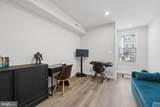 42587 Pitlochry Drive - Photo 3