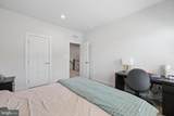42587 Pitlochry Drive - Photo 42