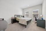 42587 Pitlochry Drive - Photo 43