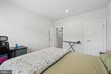 42587 Pitlochry Drive - Photo 45