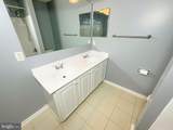 1632 Briarview Court - Photo 18