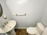 1632 Briarview Court - Photo 25
