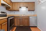 48 Avonshire Court - Photo 12