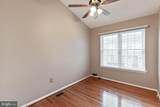 48 Avonshire Court - Photo 17