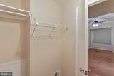 48 Avonshire Court - Photo 25