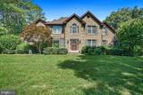 13550 Forest Place - Photo 5