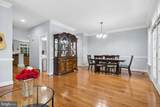 116 Herndon Mill Circle - Photo 14