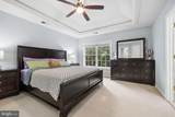 116 Herndon Mill Circle - Photo 20