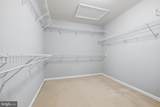 116 Herndon Mill Circle - Photo 23