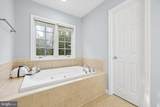 116 Herndon Mill Circle - Photo 24