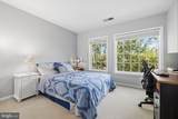 116 Herndon Mill Circle - Photo 27
