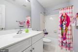 116 Herndon Mill Circle - Photo 29