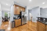 116 Herndon Mill Circle - Photo 6