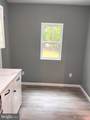 4001 Lakeshore Drive - Photo 12