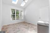 43253 Stonewall Pond Street - Photo 21