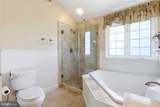 43253 Stonewall Pond Street - Photo 31
