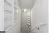 43253 Stonewall Pond Street - Photo 41