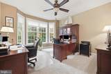 9304 Heather Field Court - Photo 22