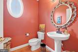 9304 Heather Field Court - Photo 23